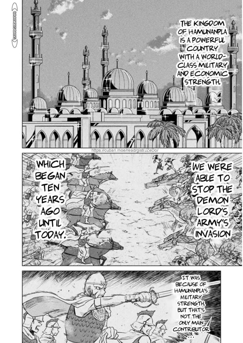 Isekai Kuimetsu No Same 13 18