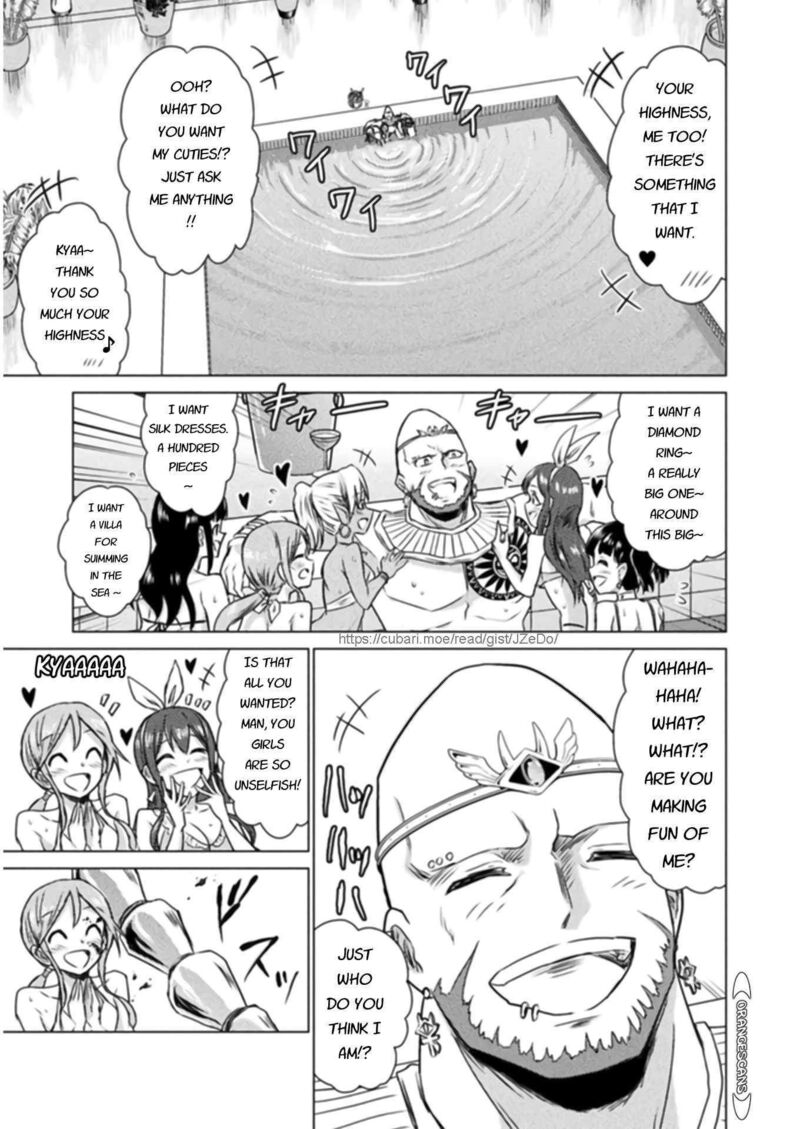 Isekai Kuimetsu No Same 13 23