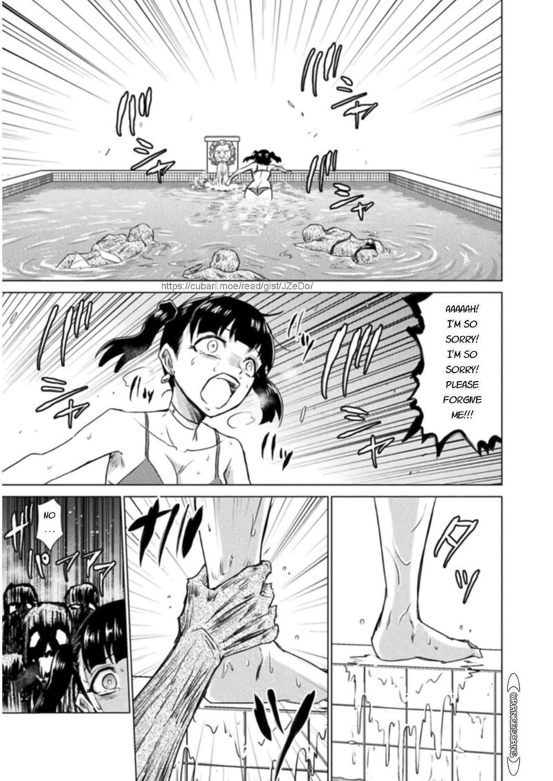 Isekai Kuimetsu No Same 13 27