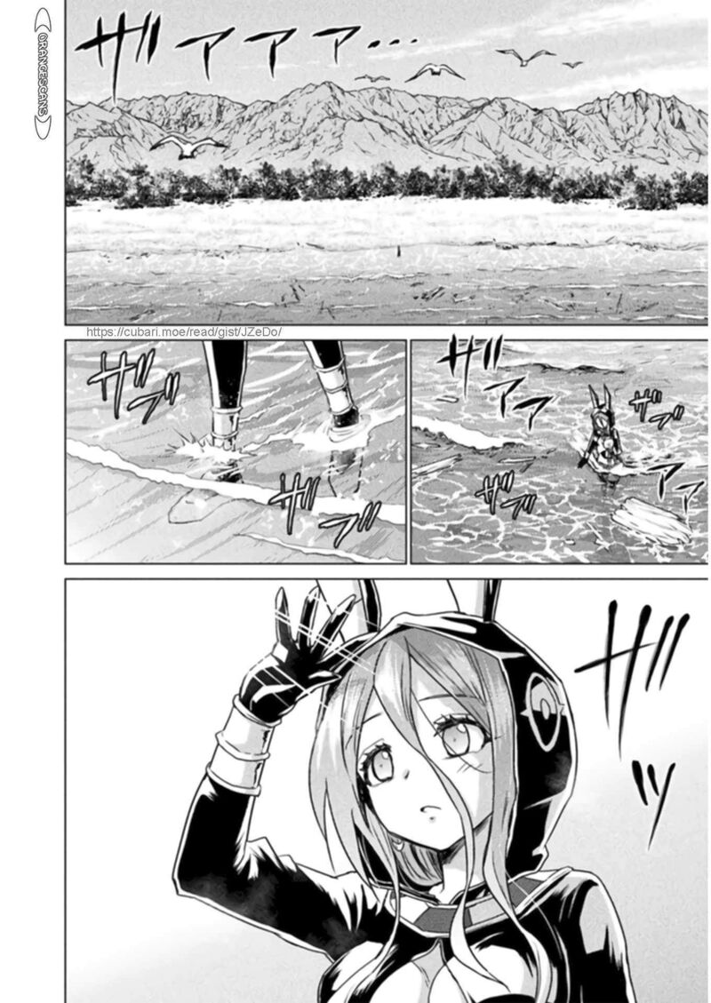 Isekai Kuimetsu No Same 13 6