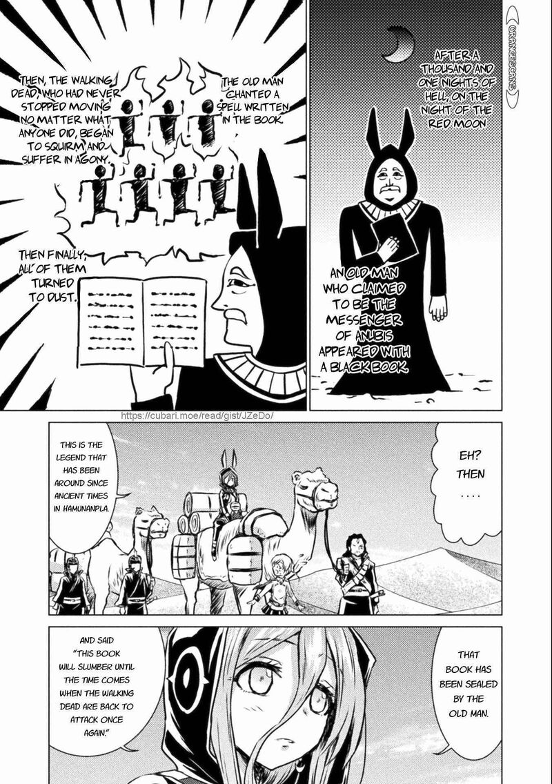 Isekai Kuimetsu No Same 14 13