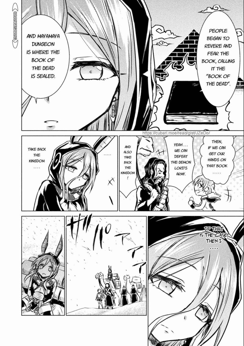 Isekai Kuimetsu No Same 14 14