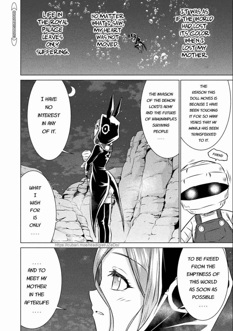 Isekai Kuimetsu No Same 14 32