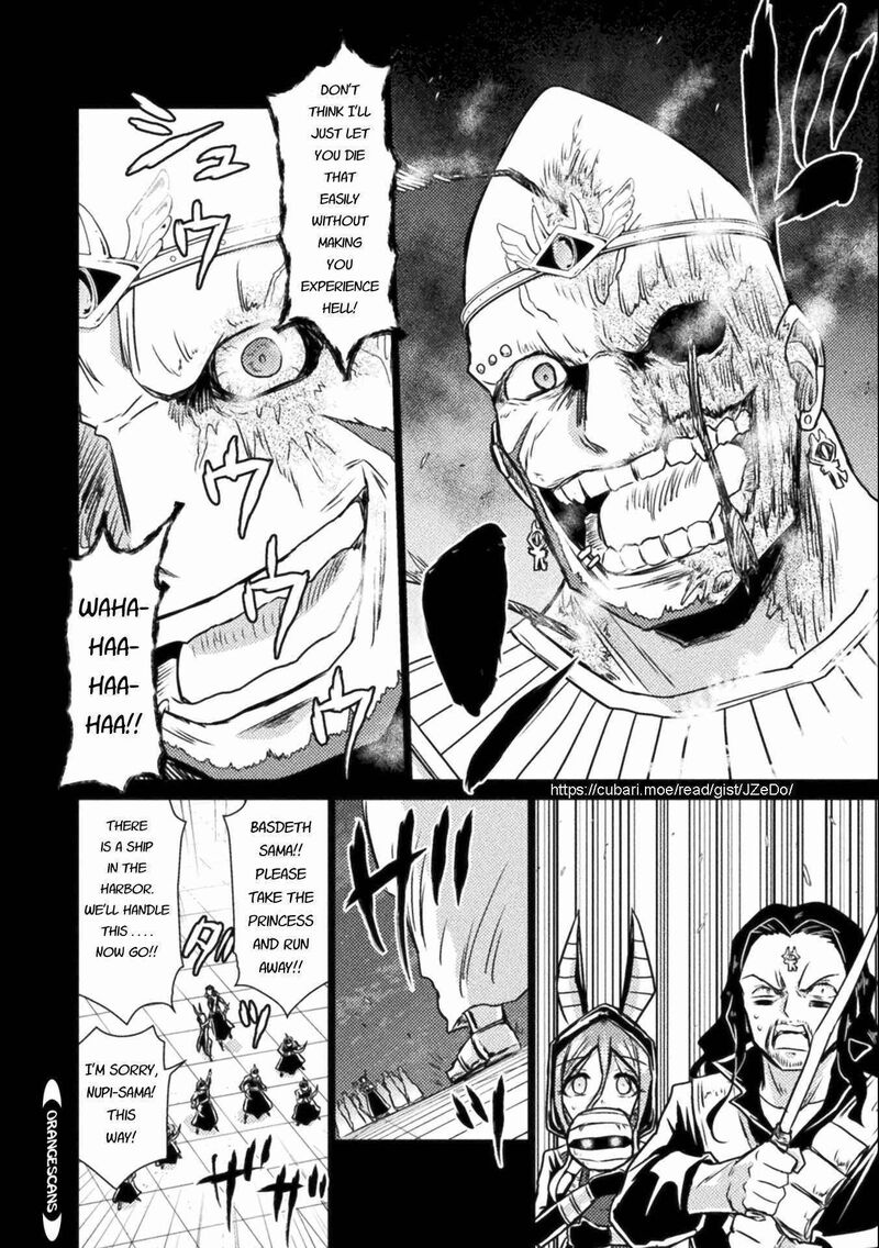 Isekai Kuimetsu No Same 14 6