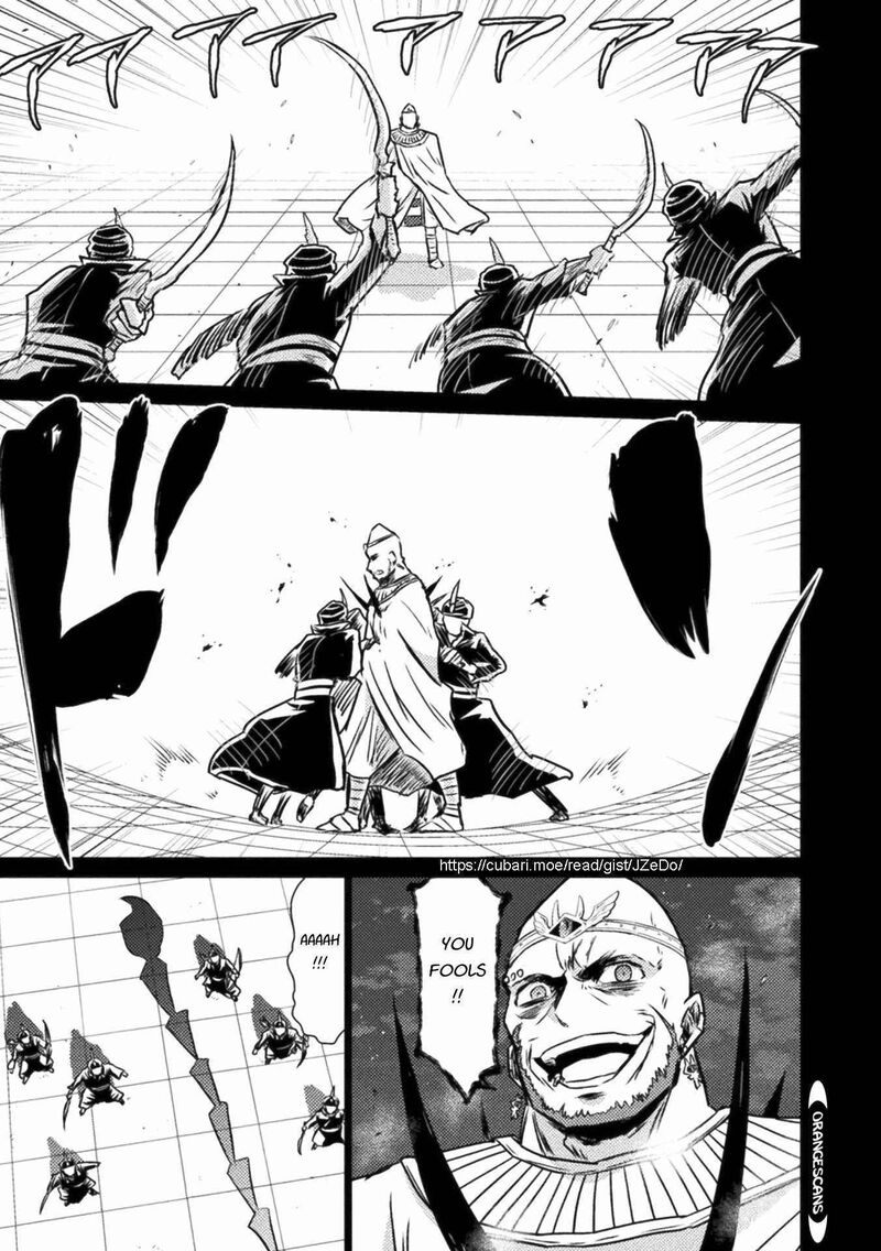 Isekai Kuimetsu No Same 14 7