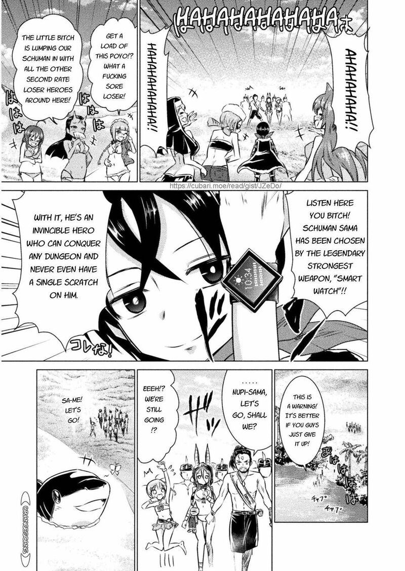 Isekai Kuimetsu No Same 15 8