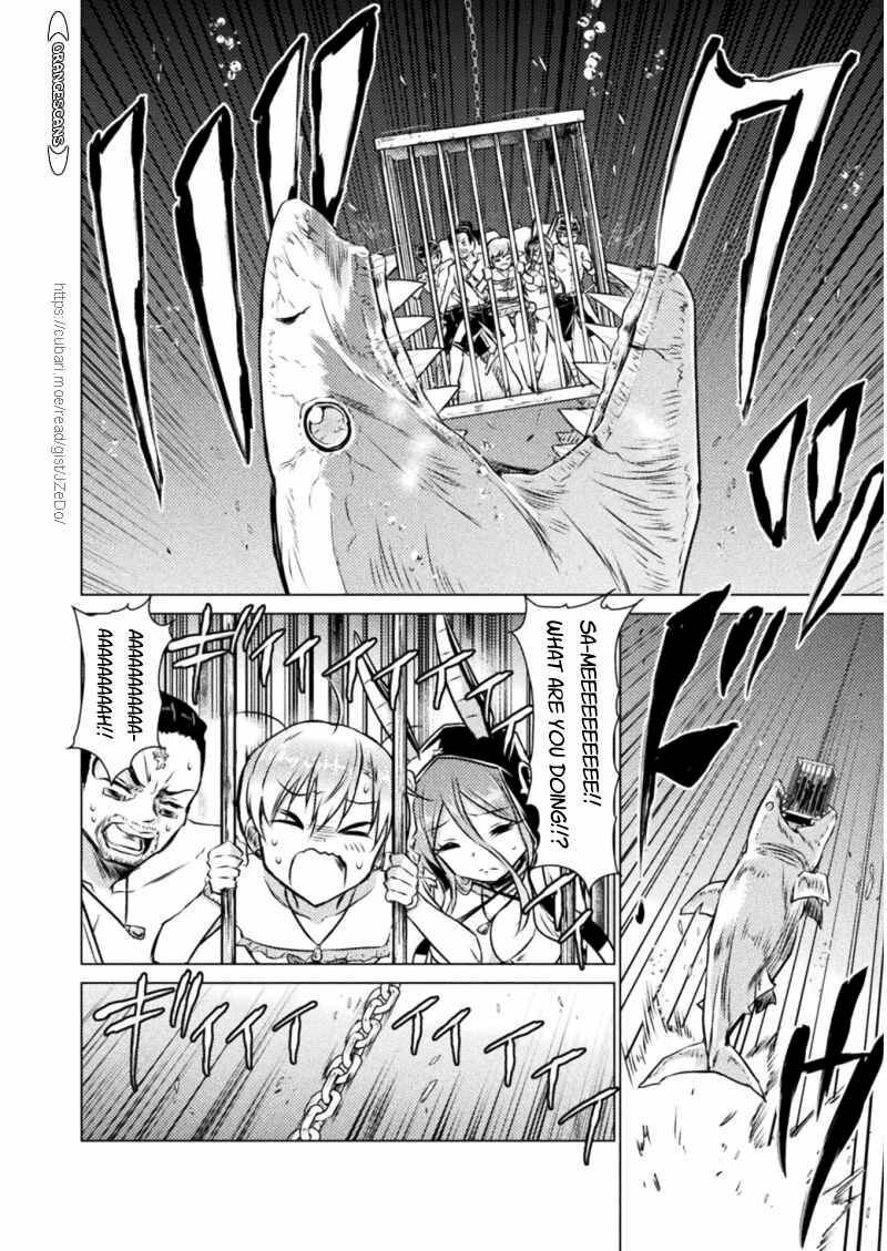 Isekai Kuimetsu No Same 16 10