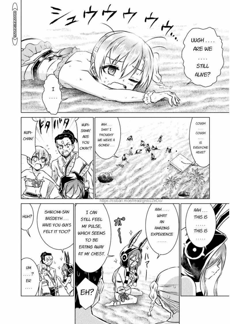 Isekai Kuimetsu No Same 16 14