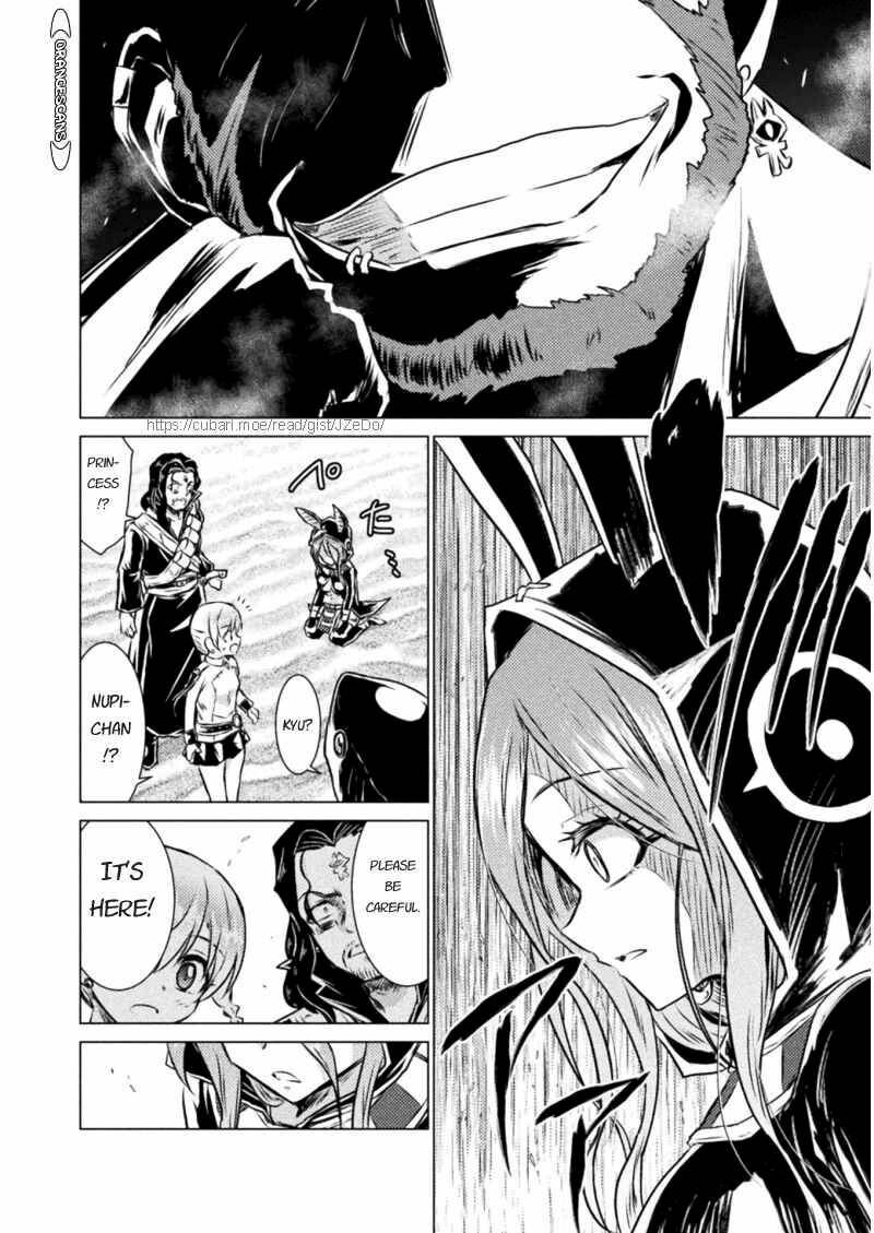 Isekai Kuimetsu No Same 16 16