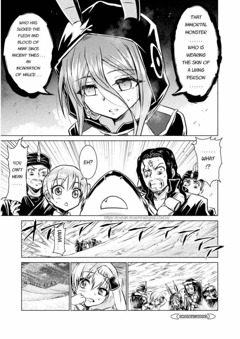 Isekai Kuimetsu No Same 16 17