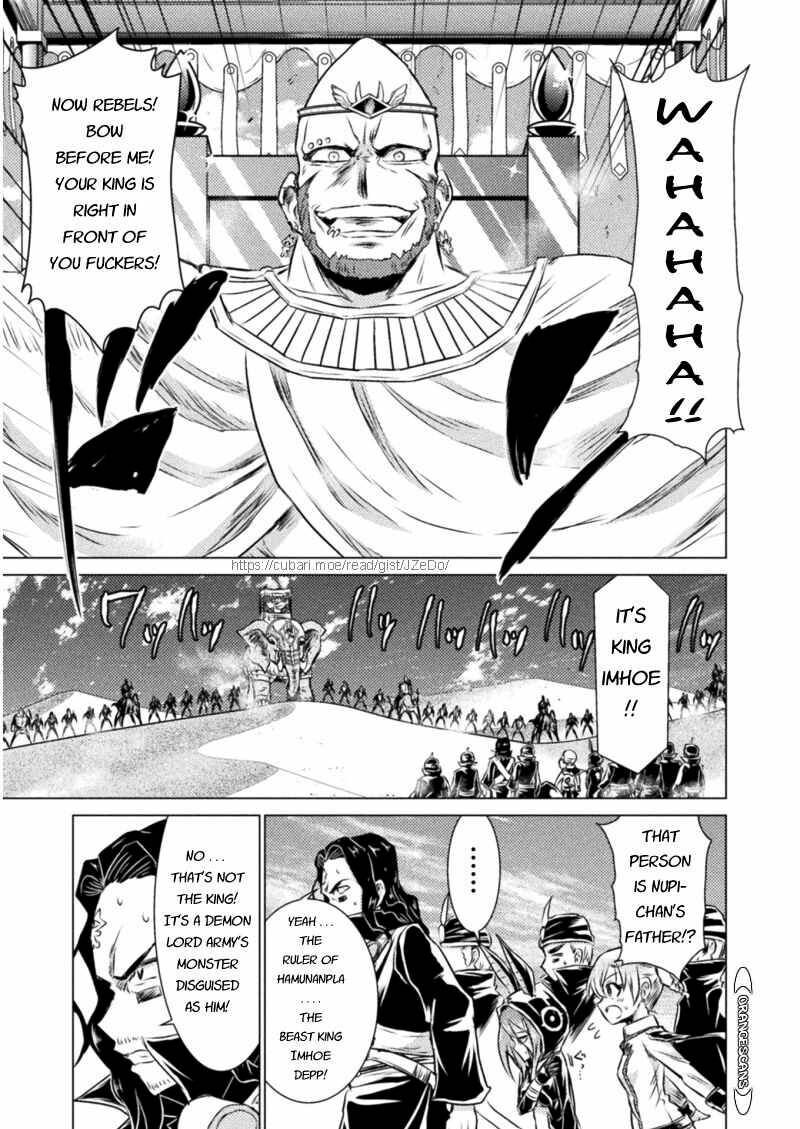 Isekai Kuimetsu No Same 16 20