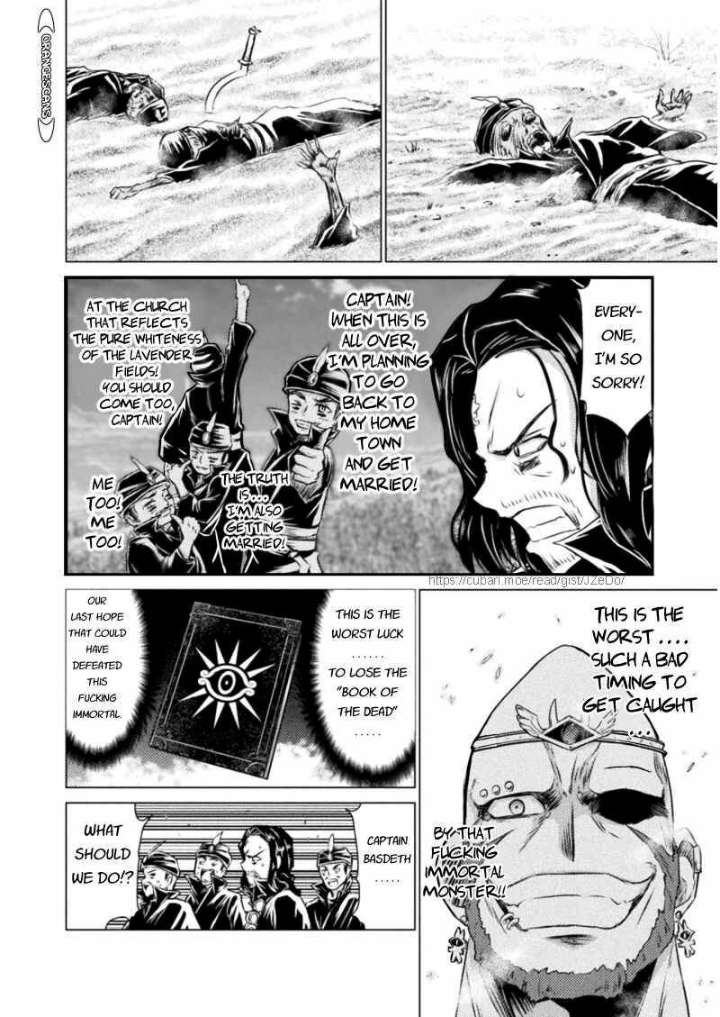 Isekai Kuimetsu No Same 16 21