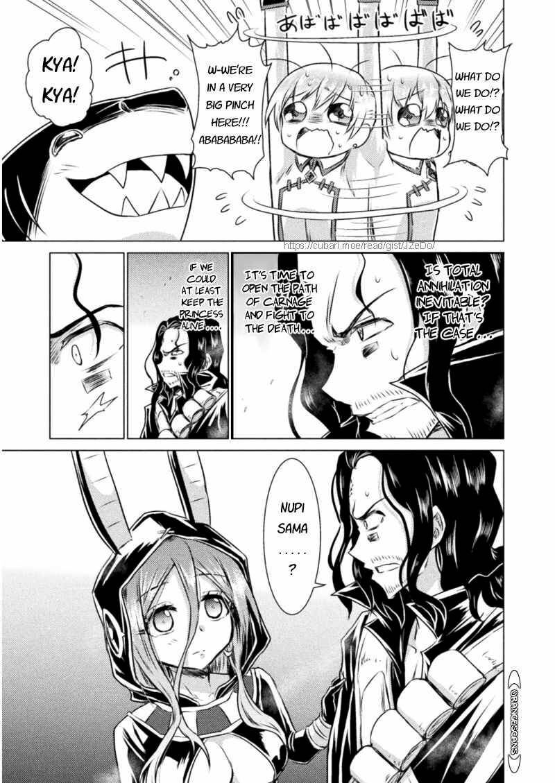 Isekai Kuimetsu No Same 16 22