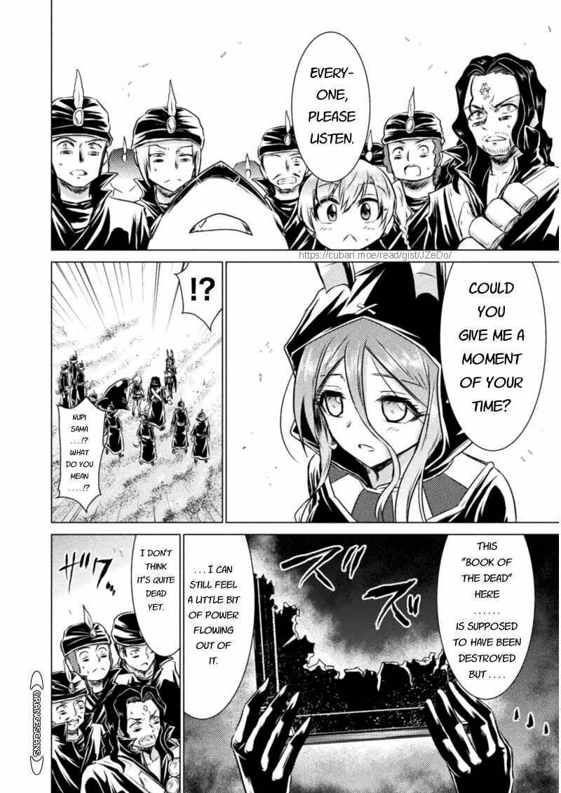 Isekai Kuimetsu No Same 16 23
