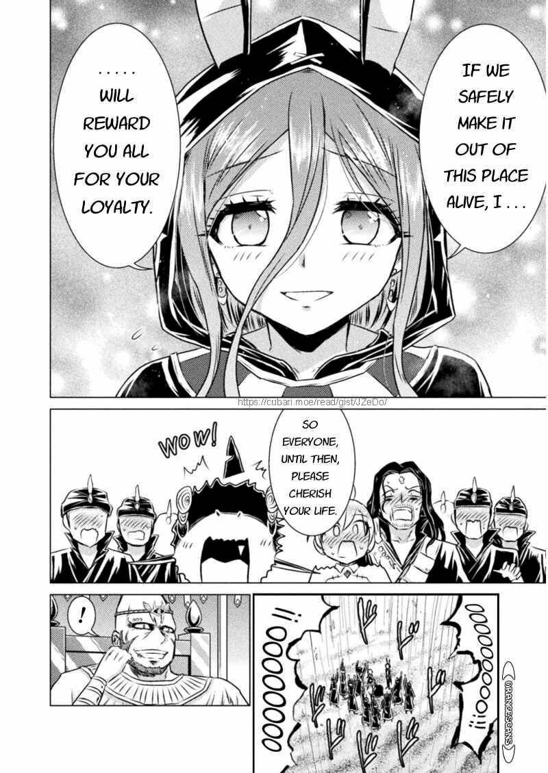 Isekai Kuimetsu No Same 16 25