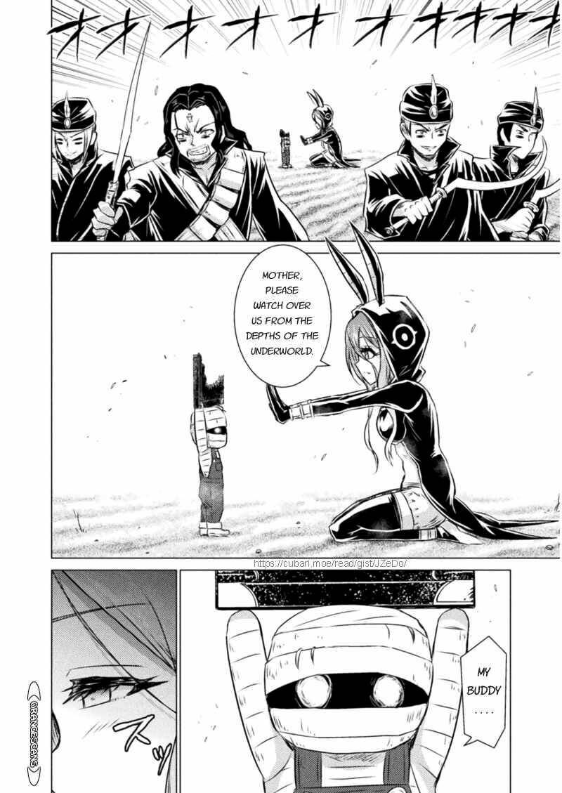 Isekai Kuimetsu No Same 16 31