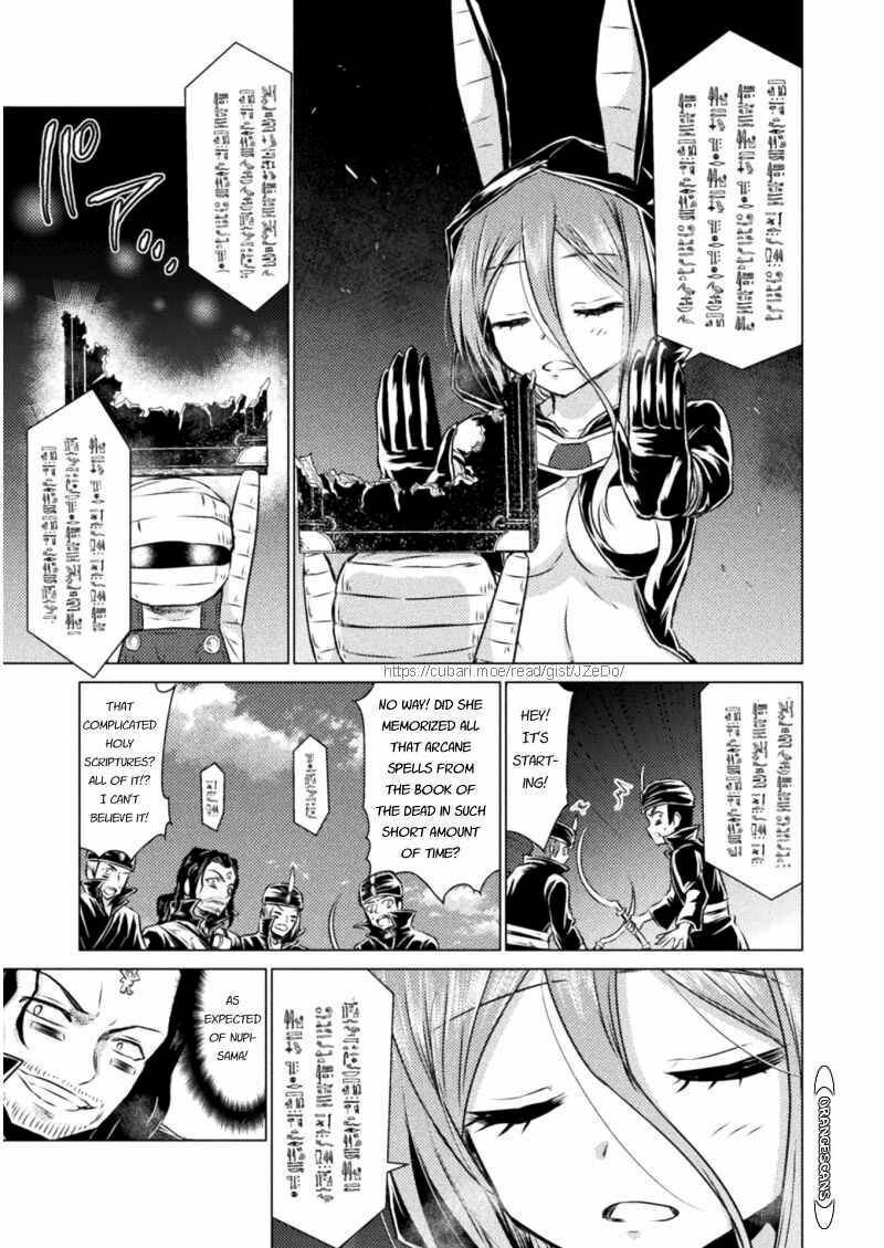 Isekai Kuimetsu No Same 16 32