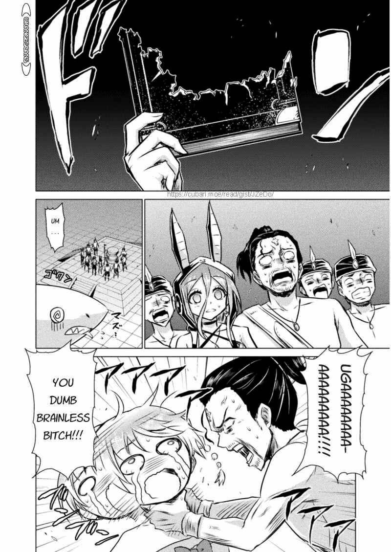 Isekai Kuimetsu No Same 16 4