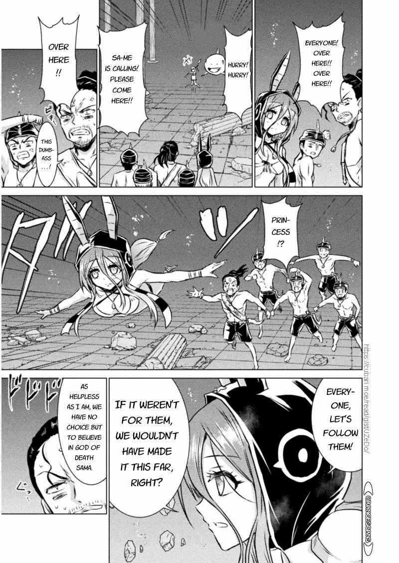 Isekai Kuimetsu No Same 16 7