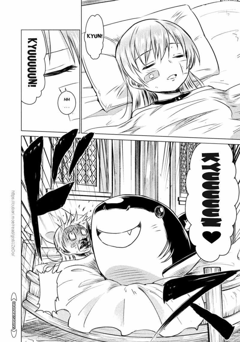 Isekai Kuimetsu No Same 19 12