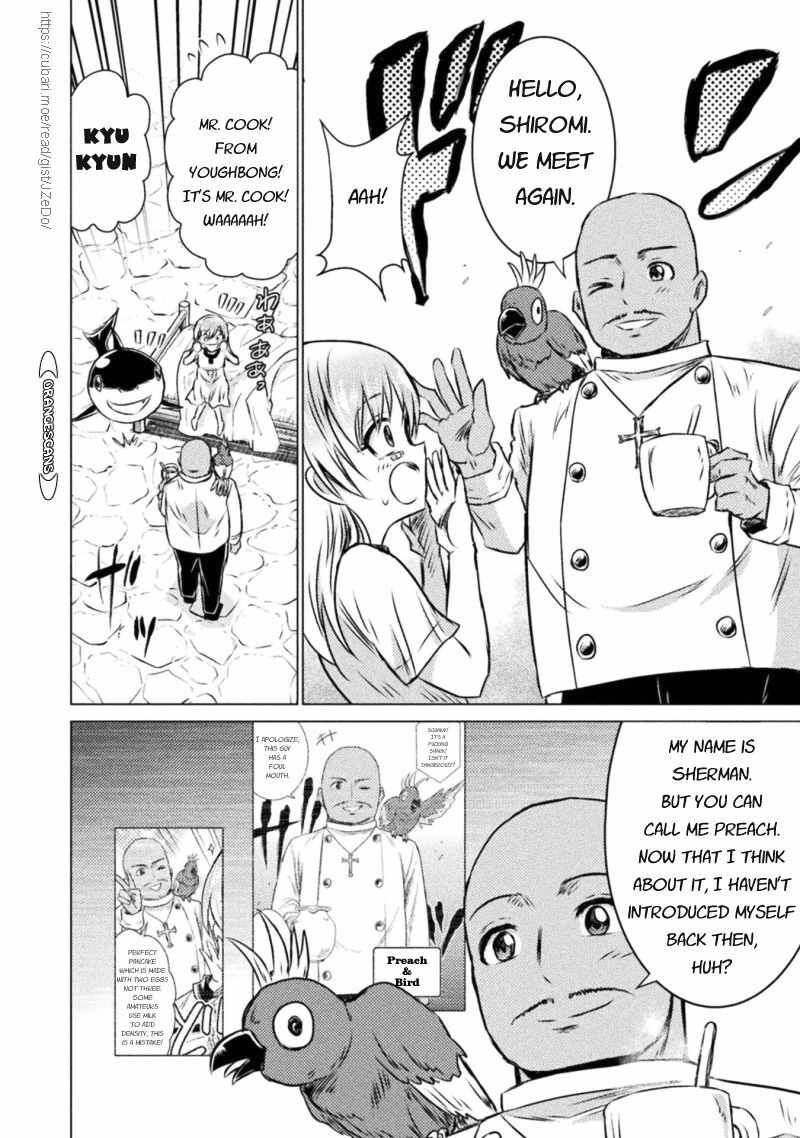 Isekai Kuimetsu No Same 19 14