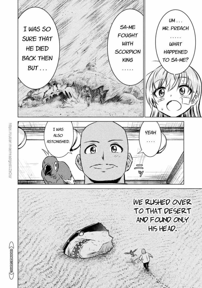 Isekai Kuimetsu No Same 19 16