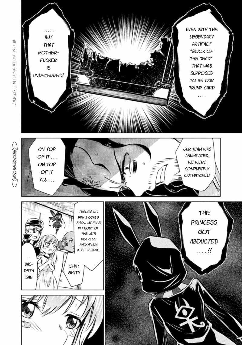 Isekai Kuimetsu No Same 19 28