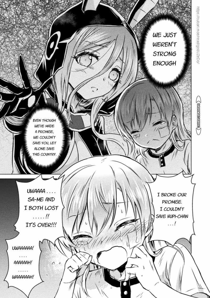 Isekai Kuimetsu No Same 19 29
