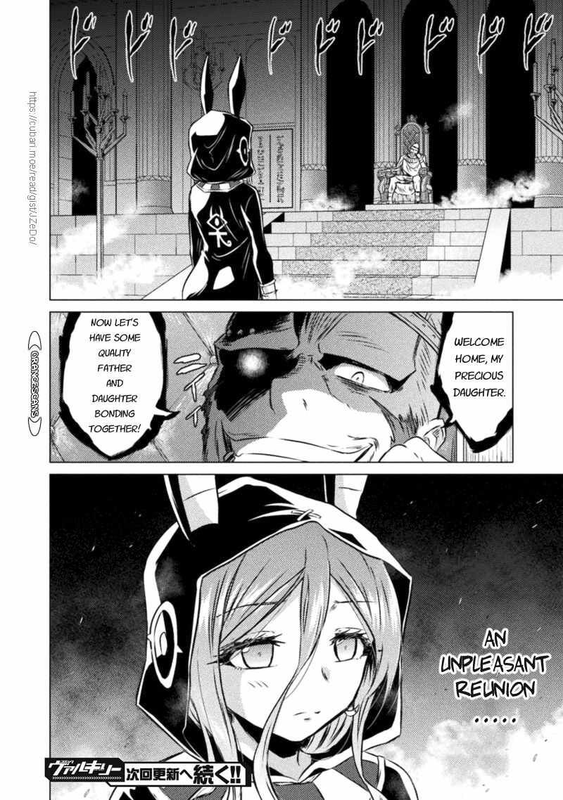 Isekai Kuimetsu No Same 19 34