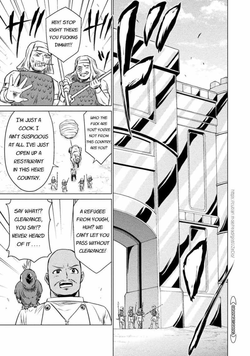 Isekai Kuimetsu No Same 19 5