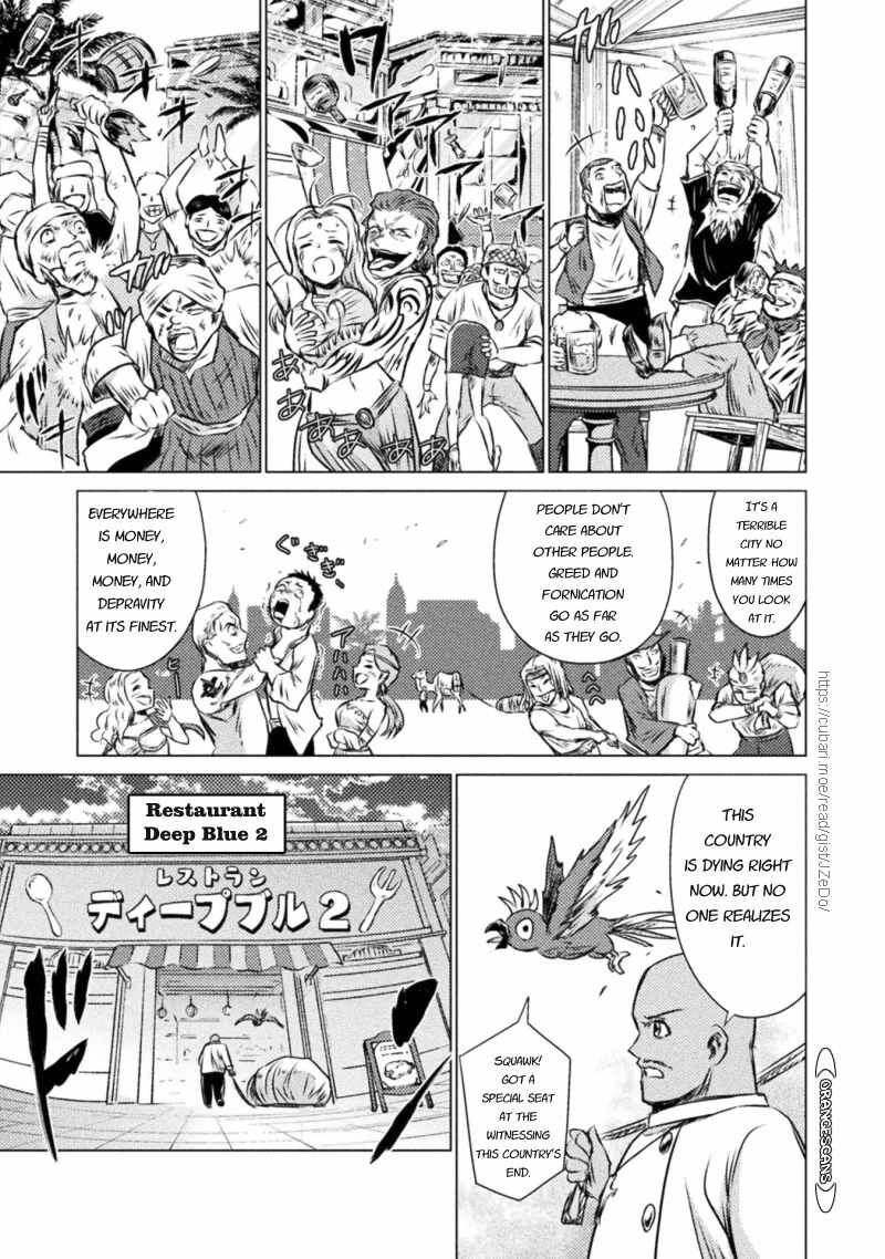 Isekai Kuimetsu No Same 19 9