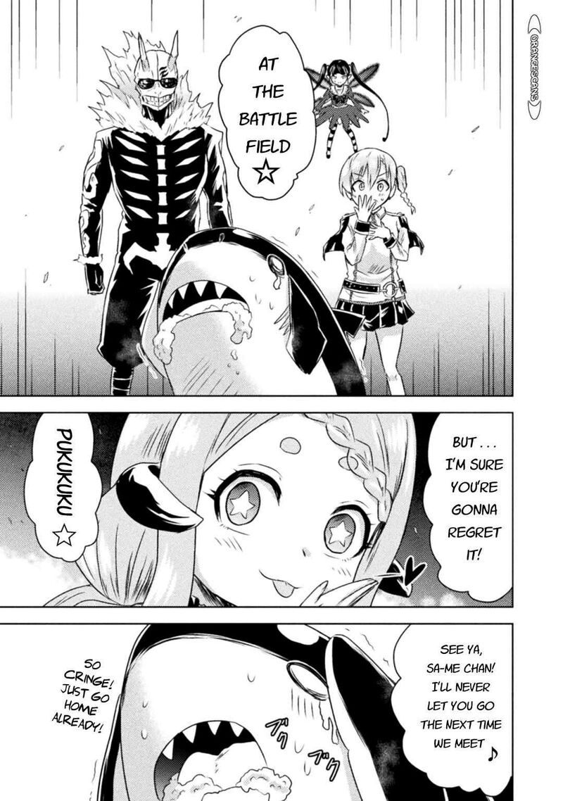 Isekai Kuimetsu No Same 33 19