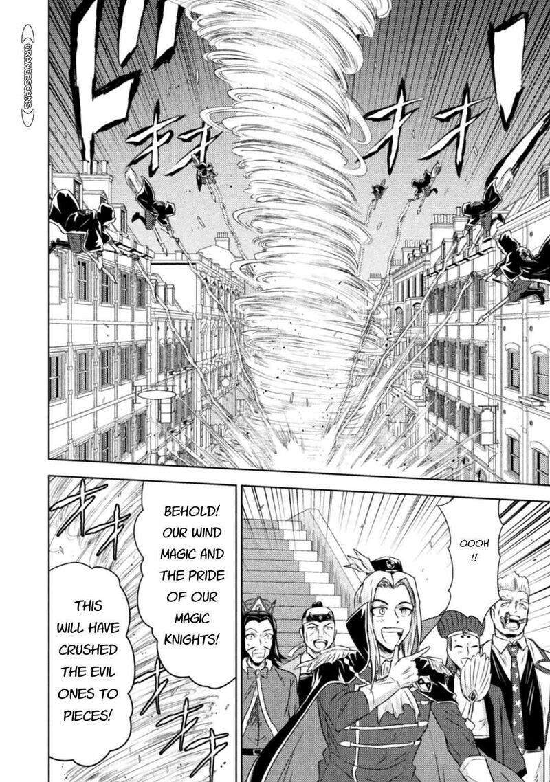 Isekai Kuimetsu No Same 33 30