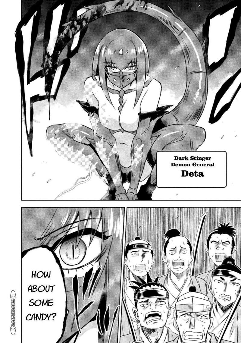 Isekai Kuimetsu No Same 35 14