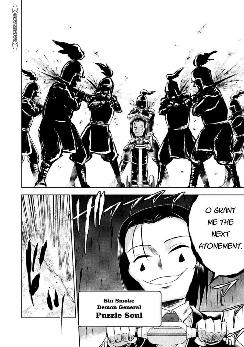 Isekai Kuimetsu No Same 35 18