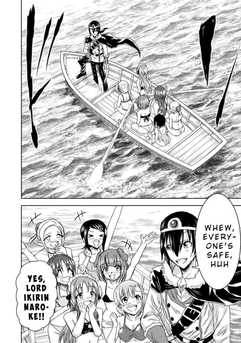 Isekai Kuimetsu No Same 38 11