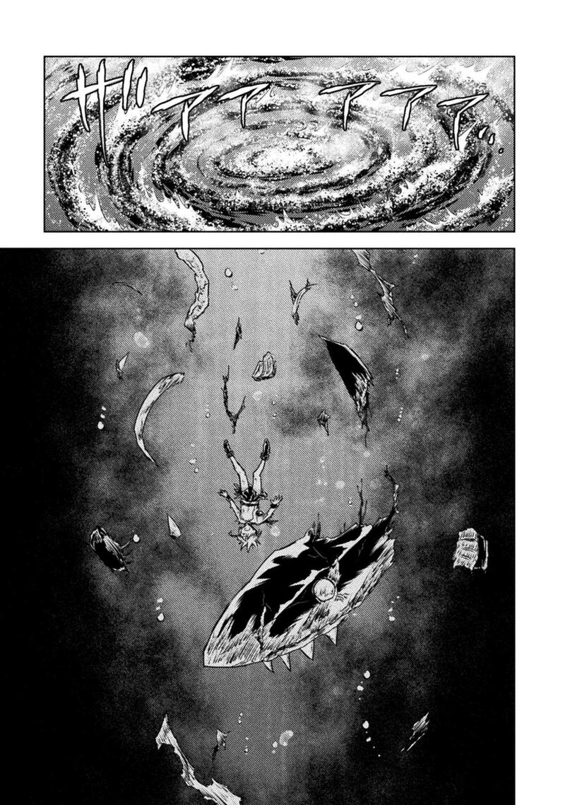 Isekai Kuimetsu No Same 46 11