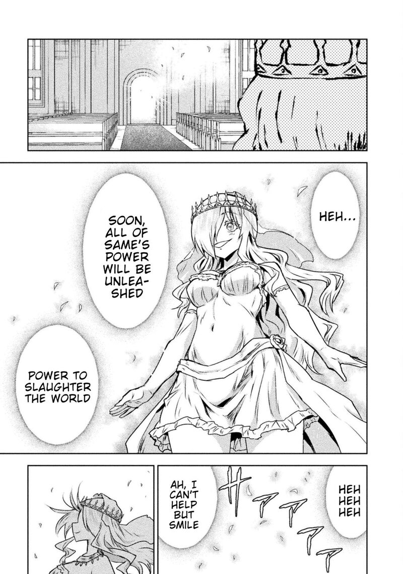 Isekai Kuimetsu No Same 46 27