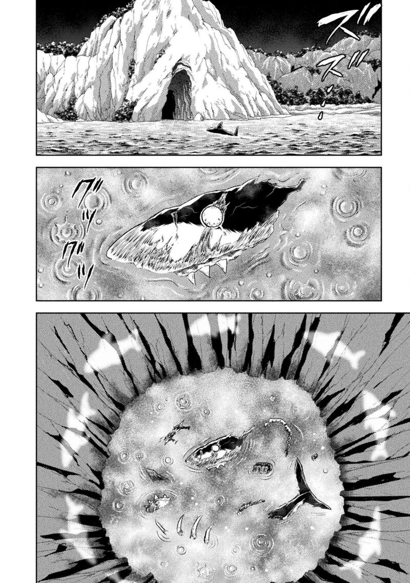 Isekai Kuimetsu No Same 46 31