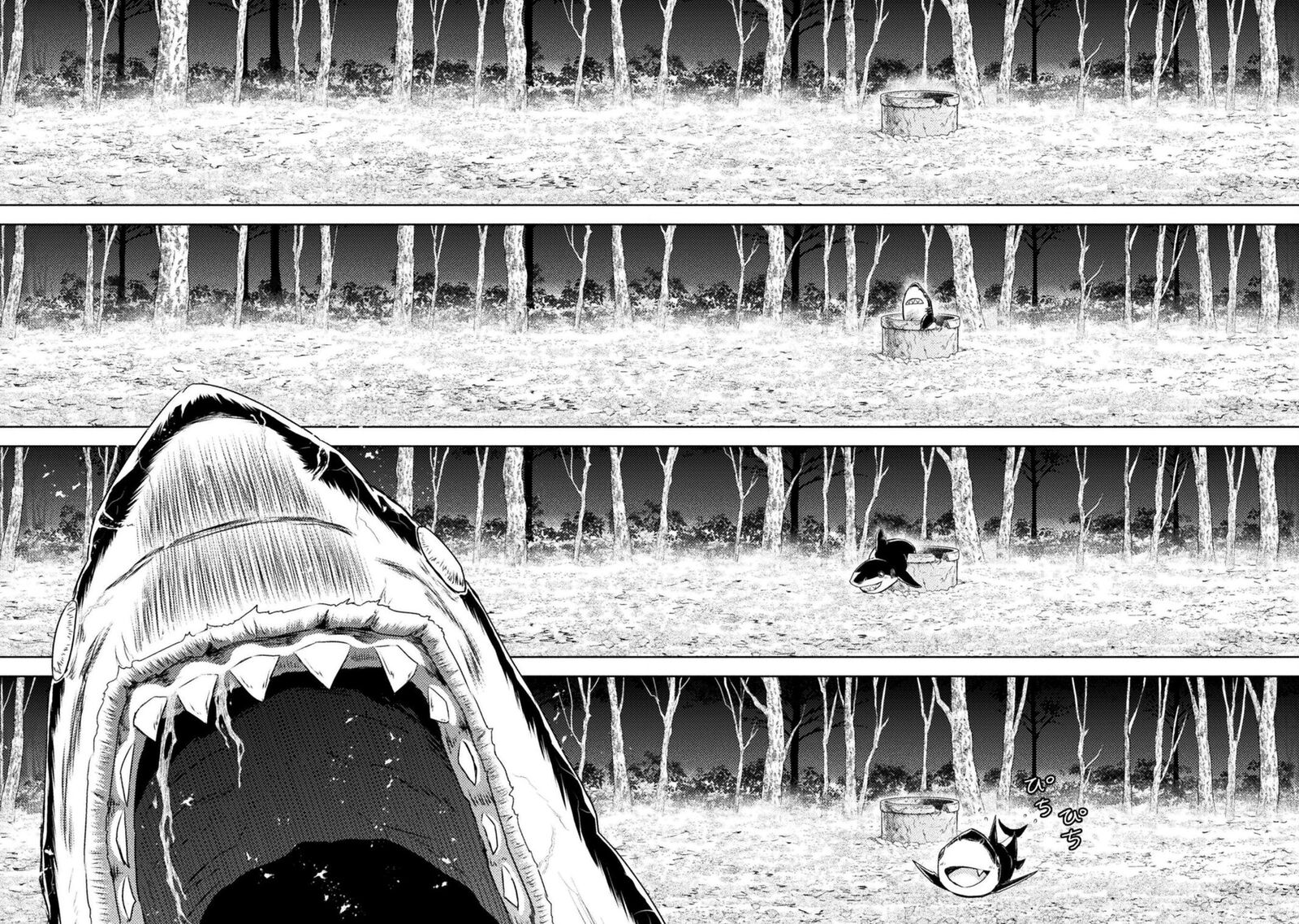 Isekai Kuimetsu No Same 46 33