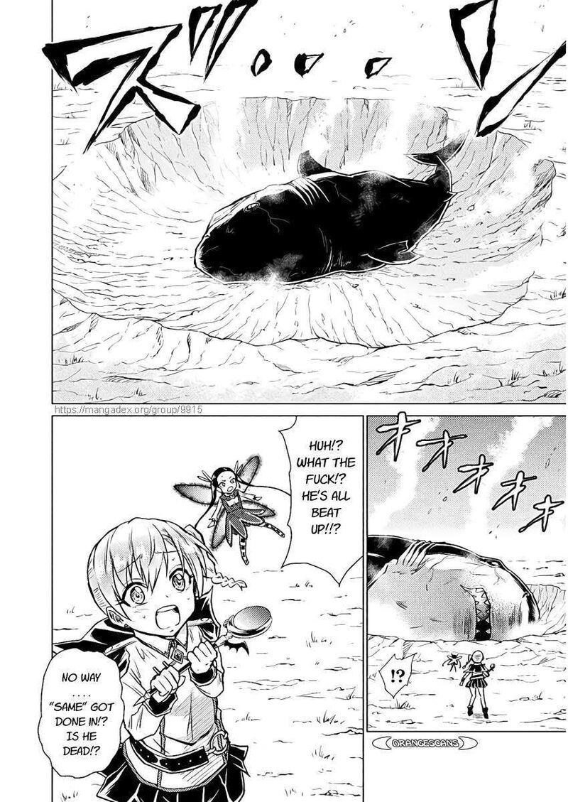 Isekai Kuimetsu No Same 5 18