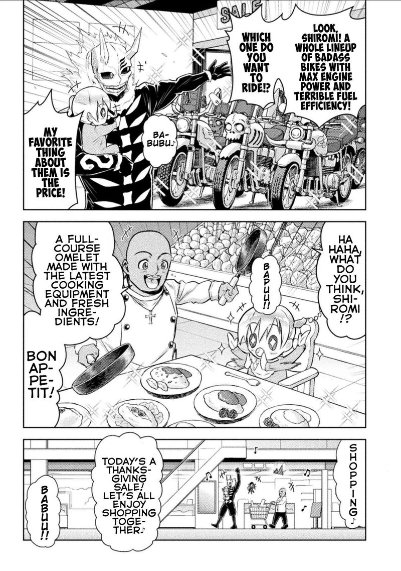 Isekai Kuimetsu No Same 53 21