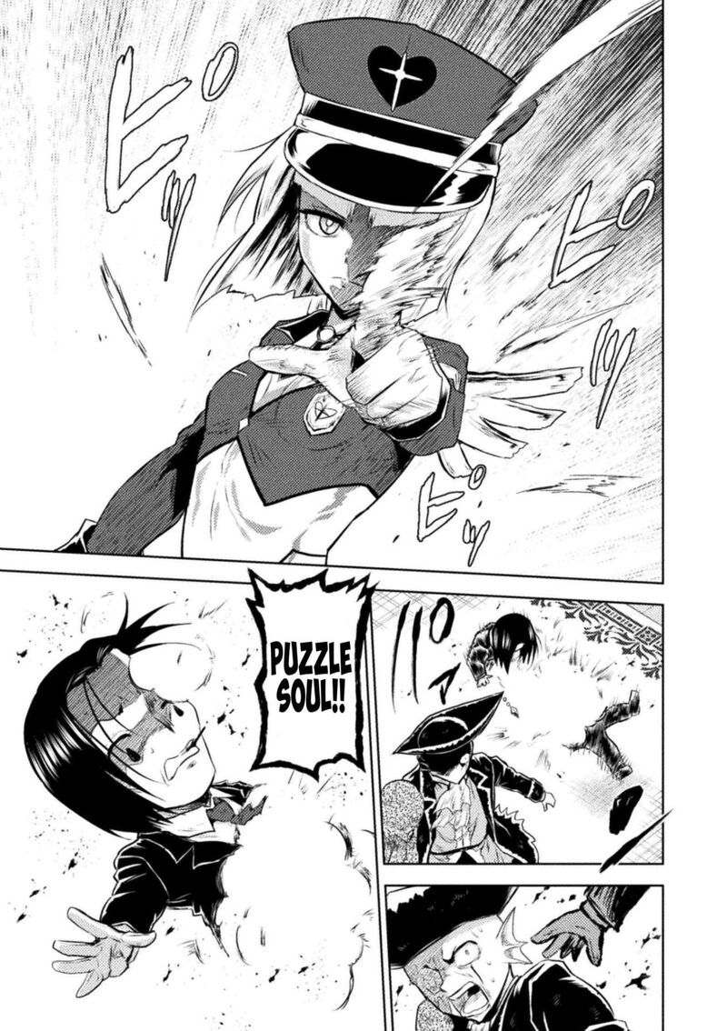 Isekai Kuimetsu No Same 54 11