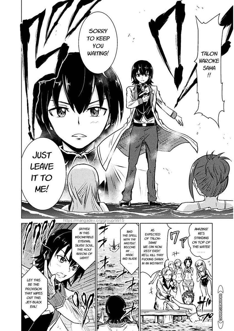 Isekai Kuimetsu No Same 6 22