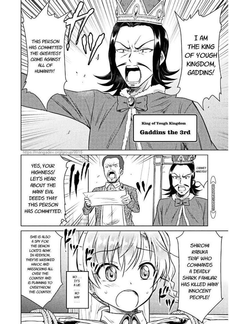 Isekai Kuimetsu No Same 7 14