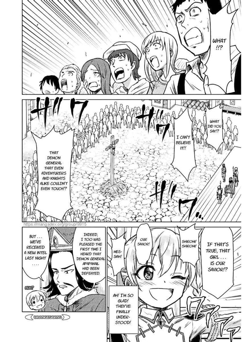 Isekai Kuimetsu No Same 7 22