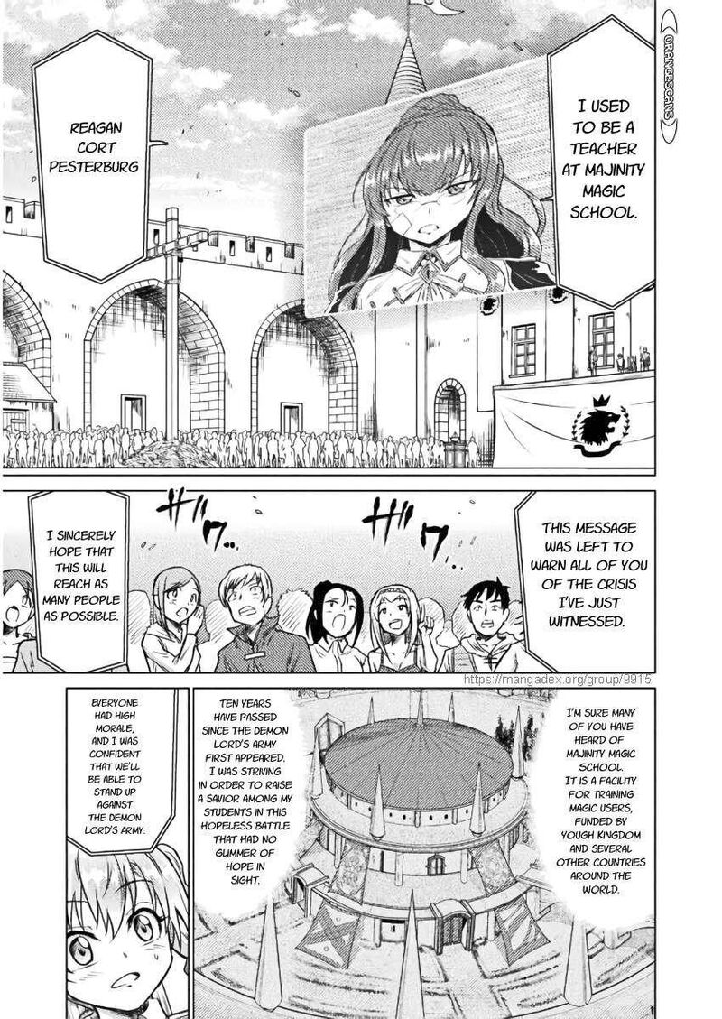 Isekai Kuimetsu No Same 7 25