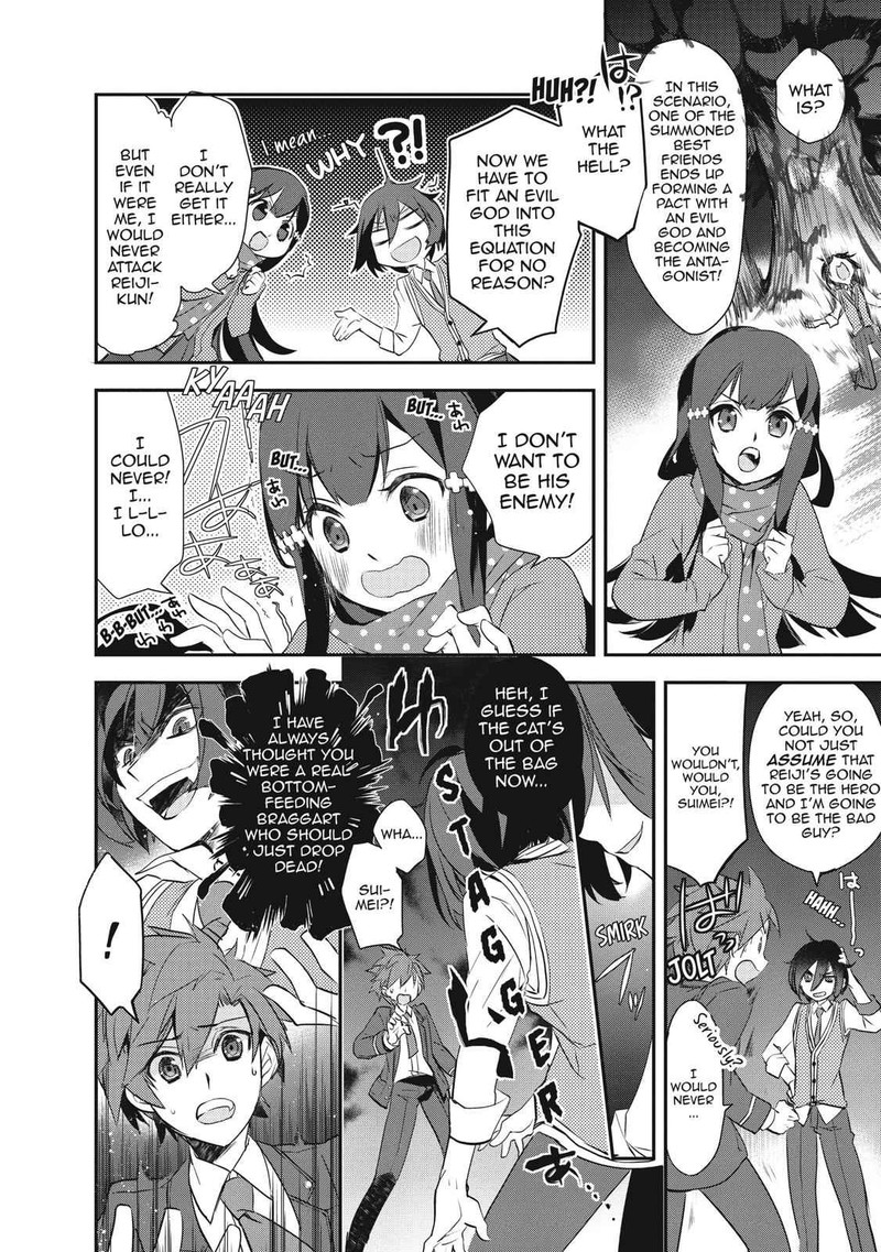 Isekai Mahou Wa Okureteru 1 15