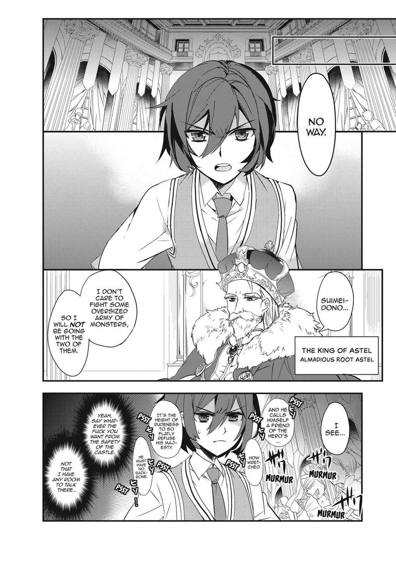 Isekai Mahou Wa Okureteru 1 19