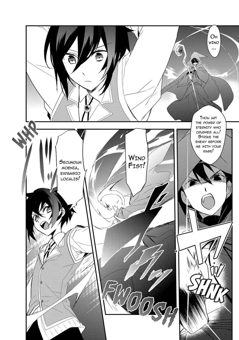 Isekai Mahou Wa Okureteru 10 10